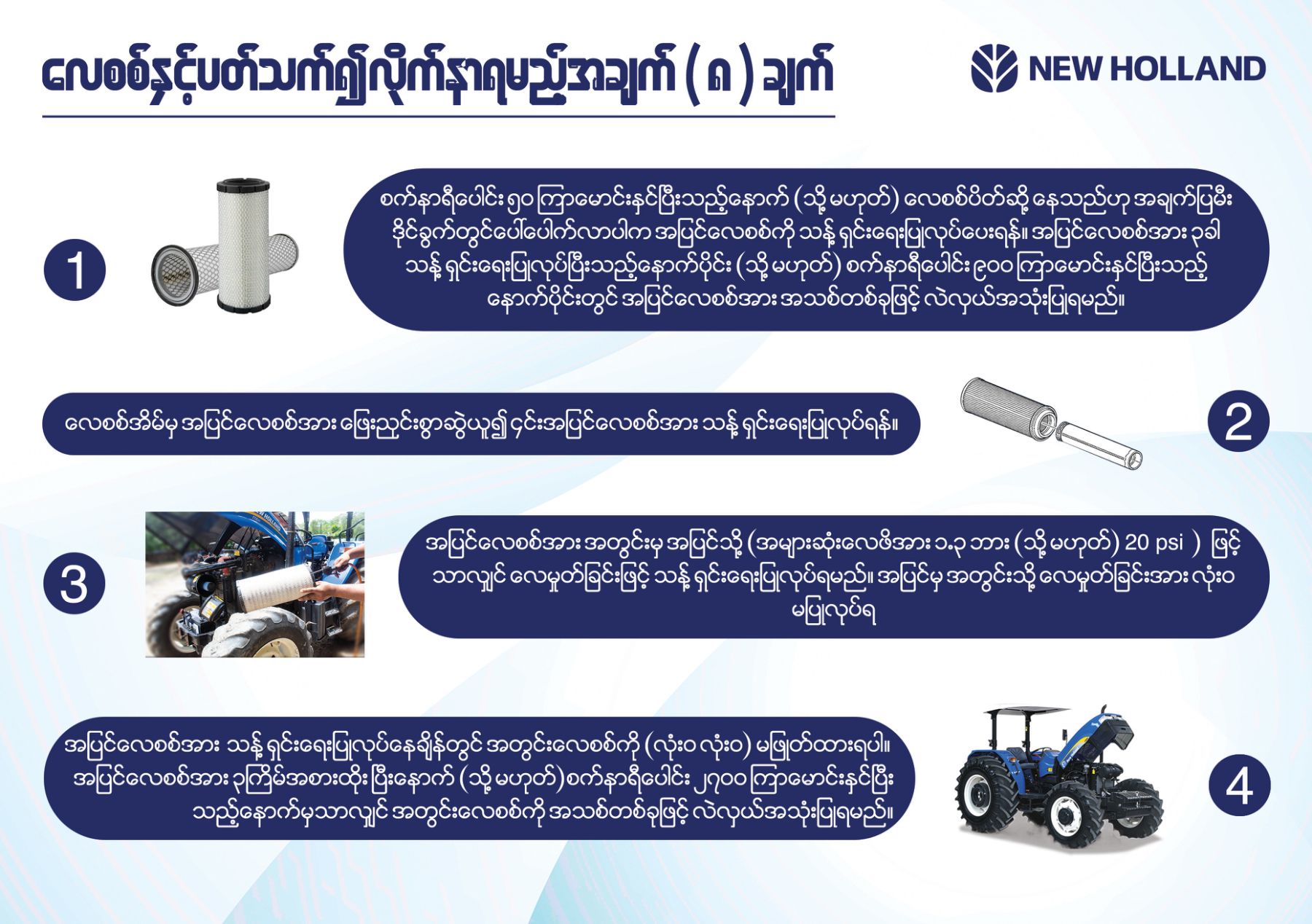 59d8c-f-1.jpg